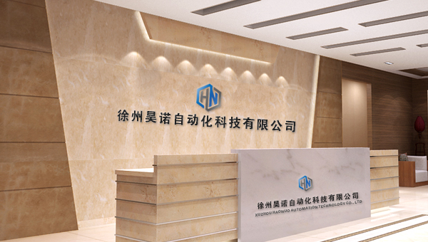 掌握自主創(chuàng)新和研發(fā)，不貼牌生產(chǎn)，實現(xiàn)雙贏